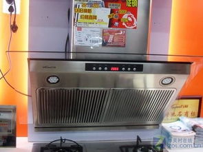 侧吸式最低价 万和吸油烟机仅1998