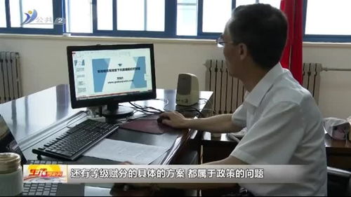 经区教育工作大会隆重表彰先进集体和个人