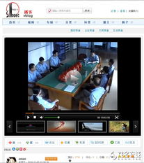 茂名作品登顶中国石化网络电视台播客点击榜首，展示企业文化建设新活力