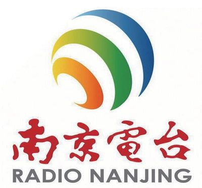 南京电台投资NTP Technology产品 开启网络电台灵活运营与成本效益新篇章